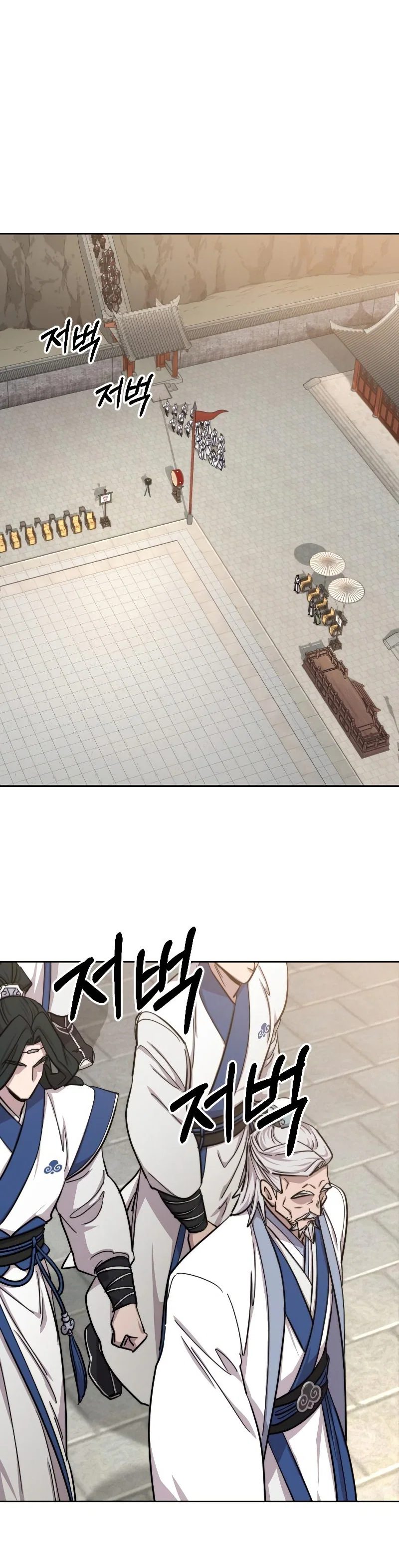 Read Возвращение Хуашань RU Manga Online