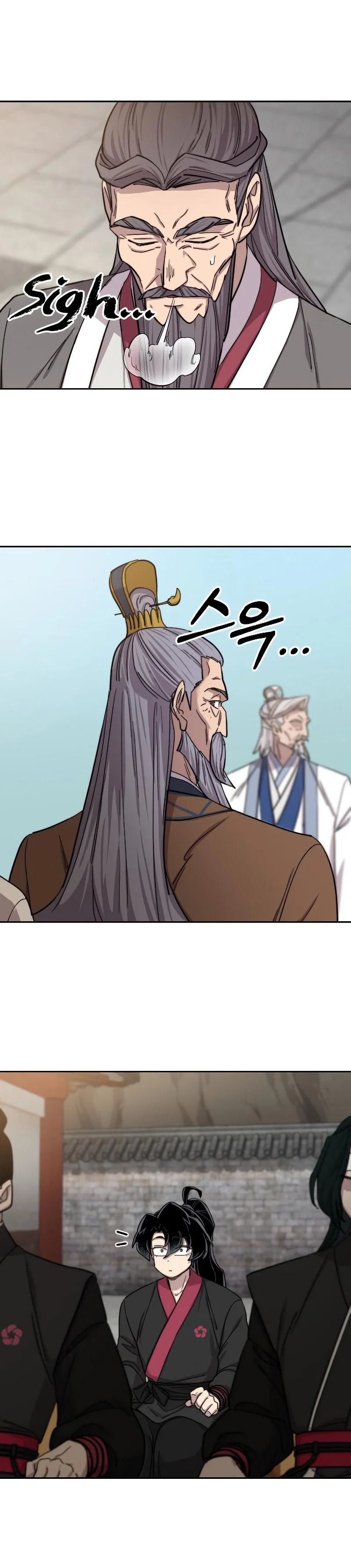 Read Возвращение Хуашань RU Manga Online
