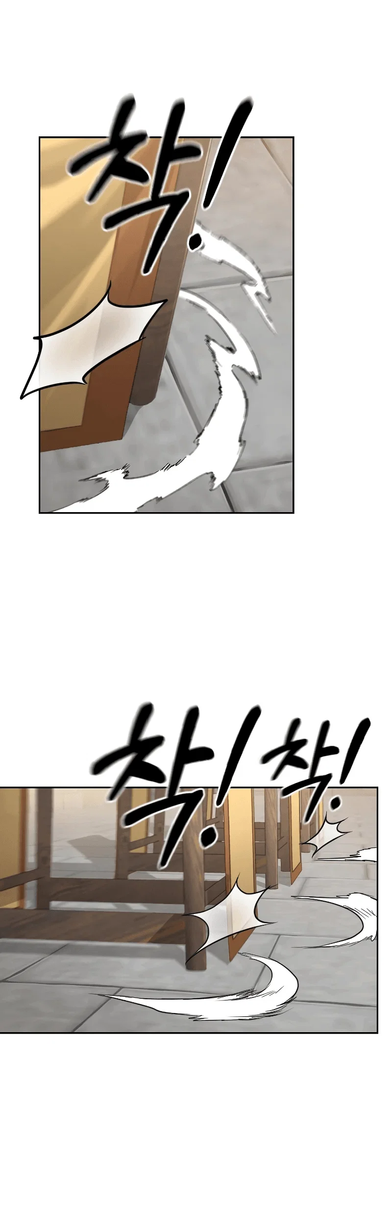 Read Возвращение Хуашань RU Manga Online