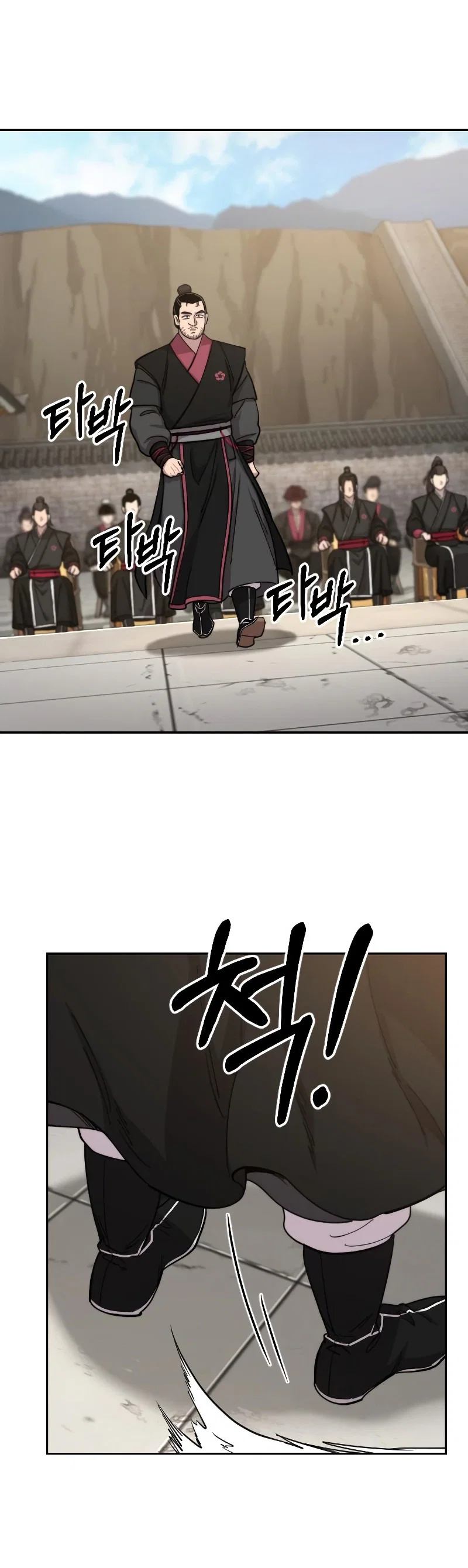 Read Возвращение Хуашань RU Manga Online