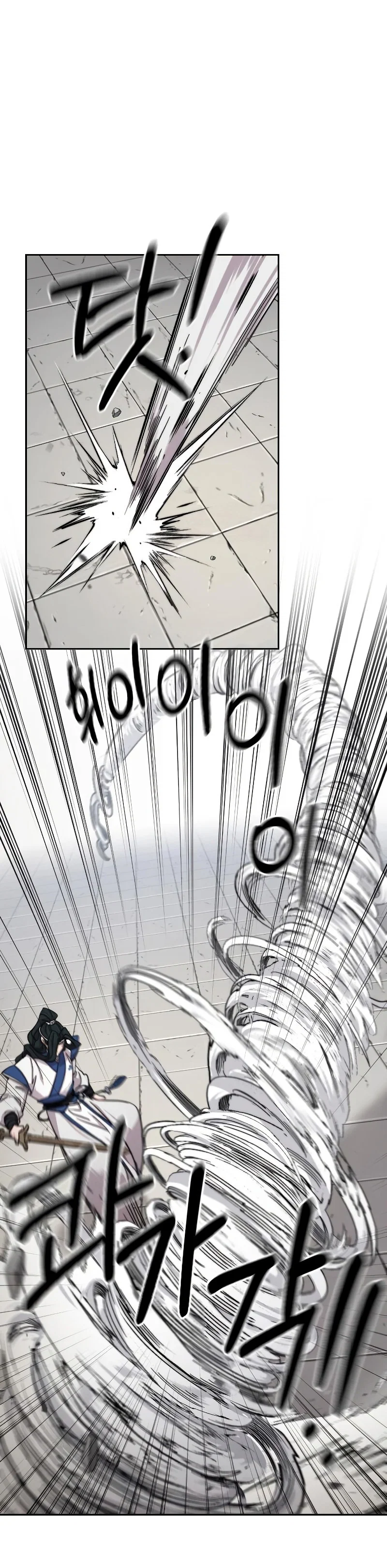 Read Возвращение Хуашань RU Manga Online