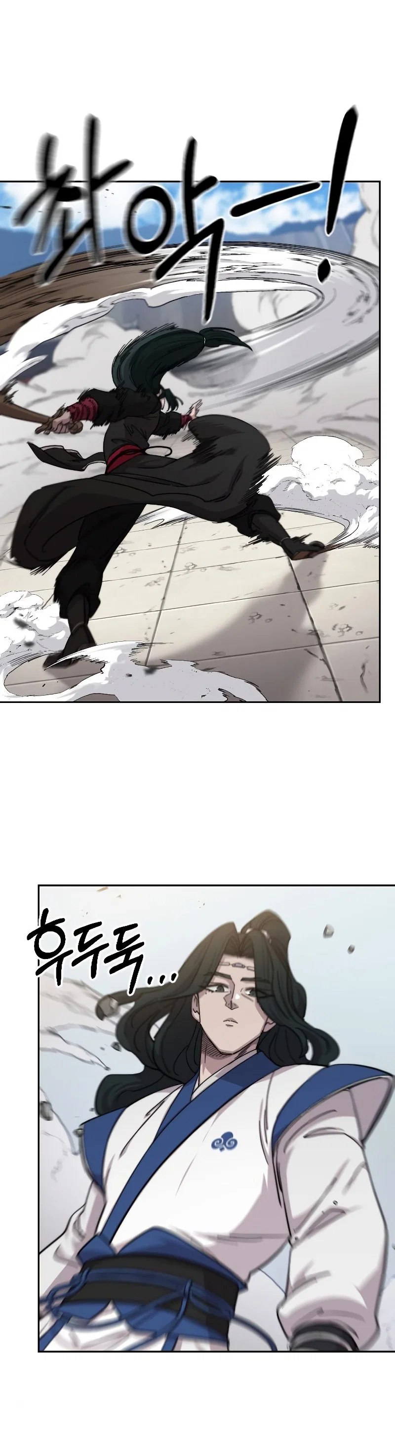 Read Возвращение Хуашань RU Manga Online