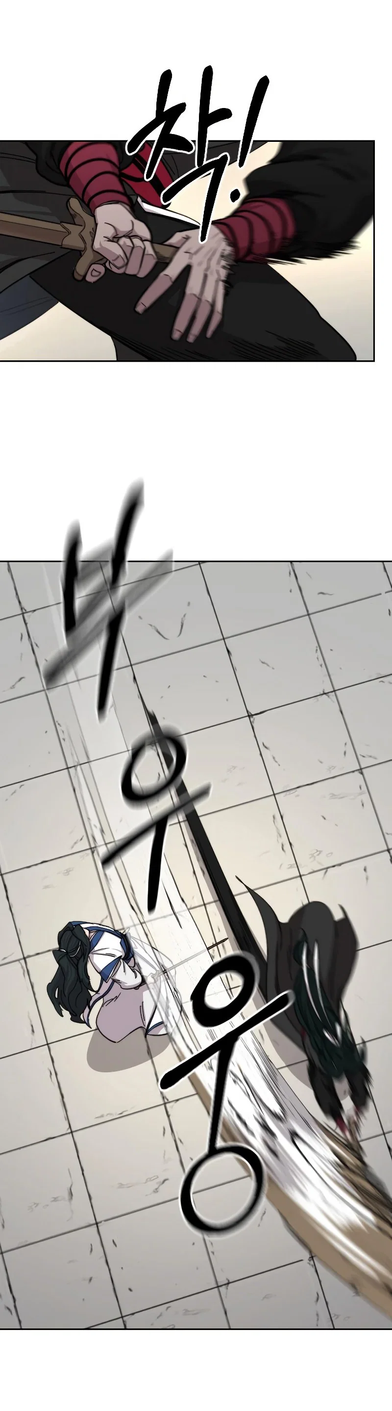 Read Возвращение Хуашань RU Manga Online