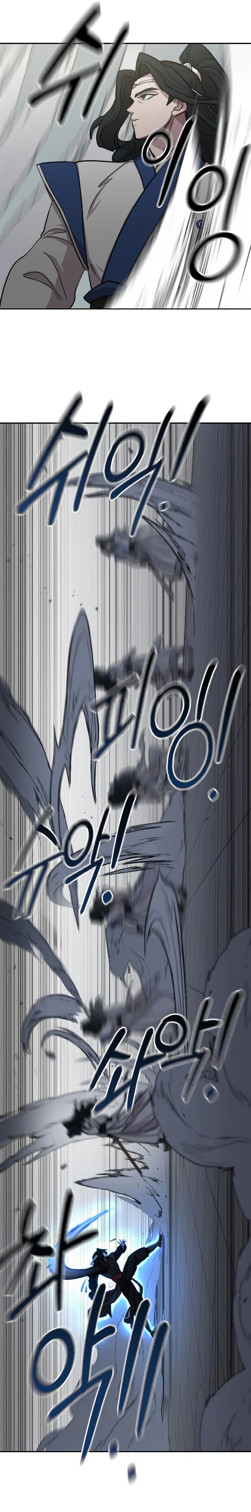 Read Возвращение Хуашань RU Manga Online