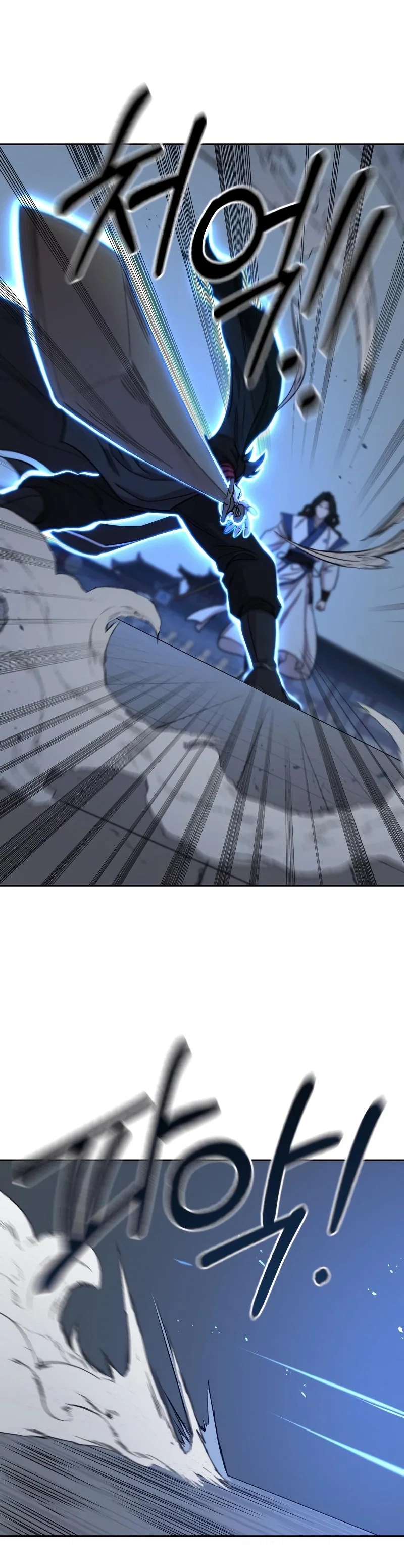 Read Возвращение Хуашань RU Manga Online