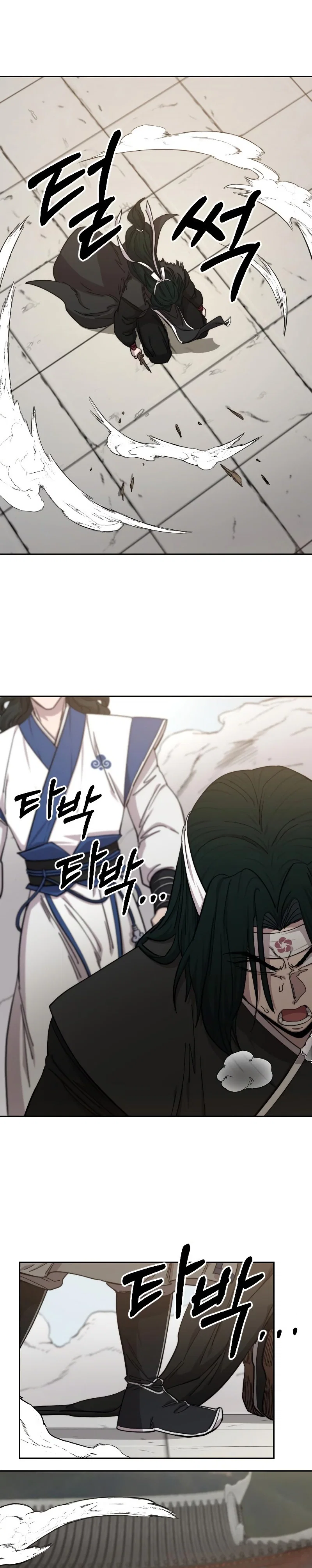 Read Возвращение Хуашань RU Manga Online