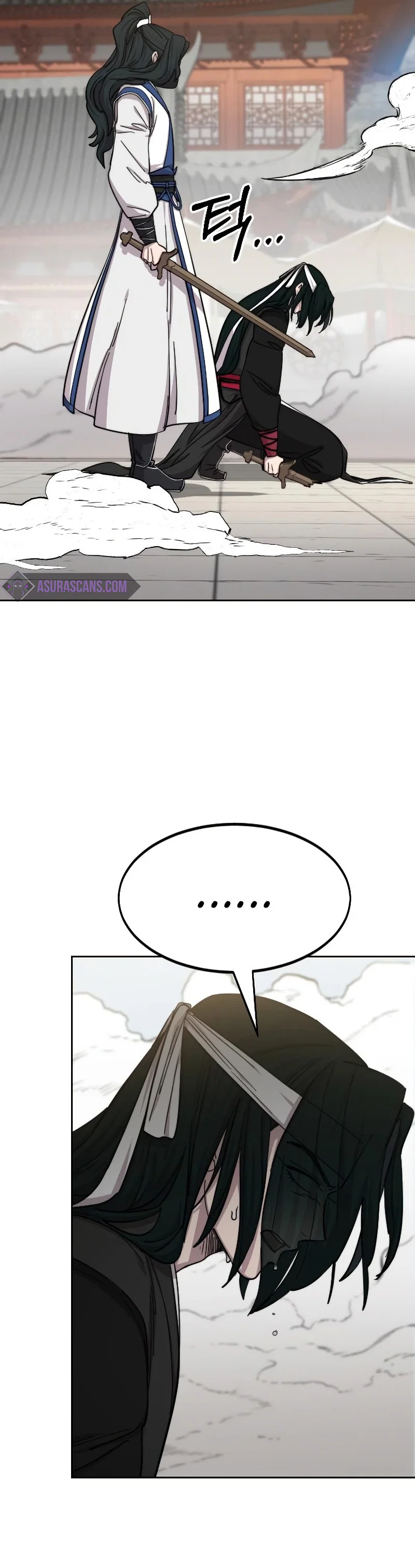 Read Возвращение Хуашань RU Manga Online