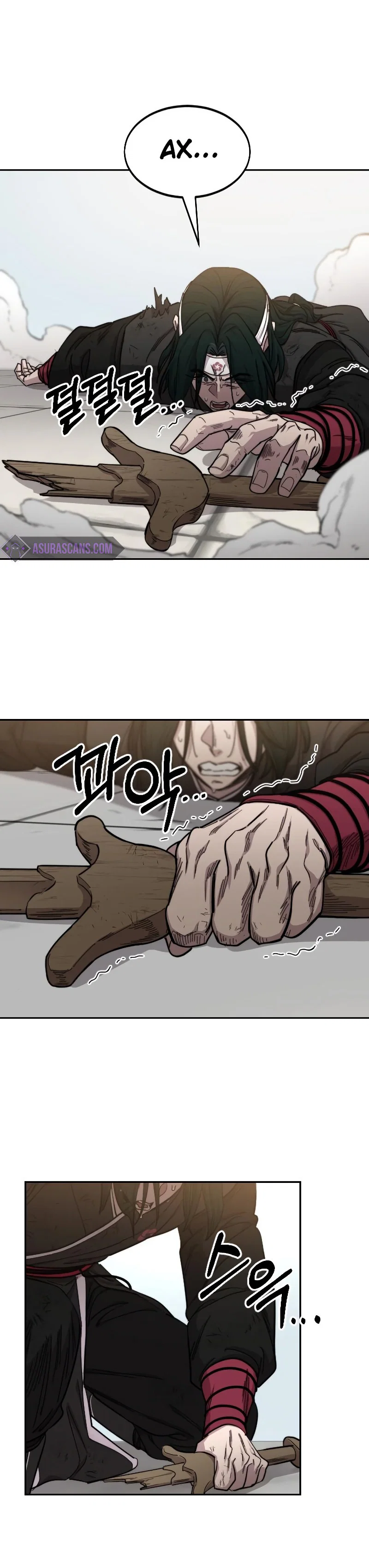 Read Возвращение Хуашань RU Manga Online
