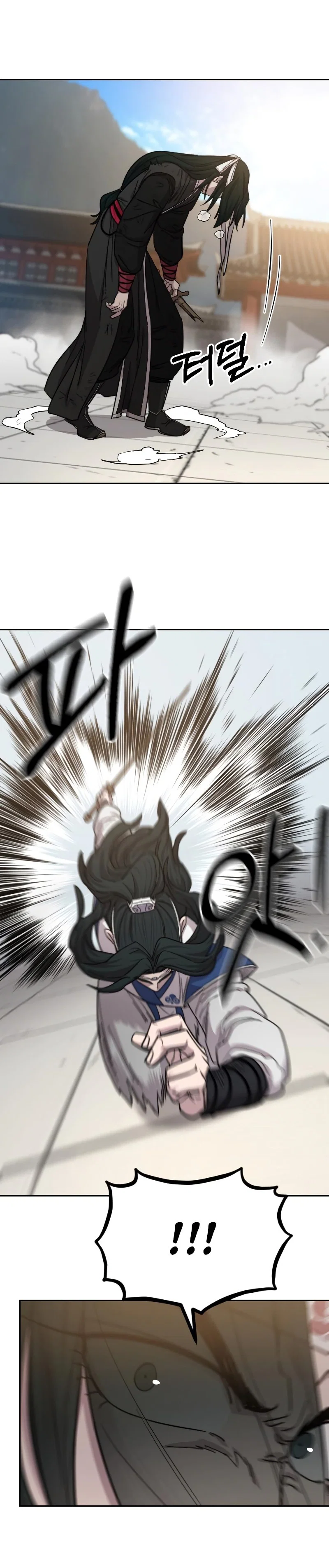 Read Возвращение Хуашань RU Manga Online