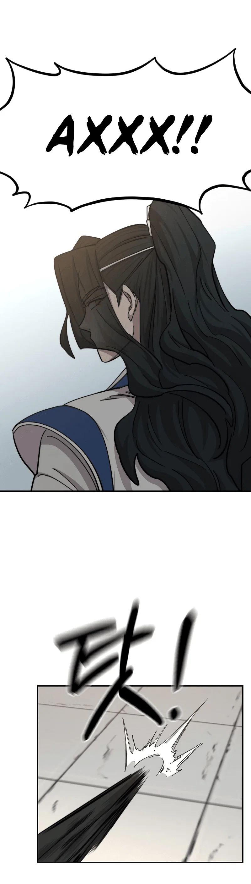 Read Возвращение Хуашань RU Manga Online