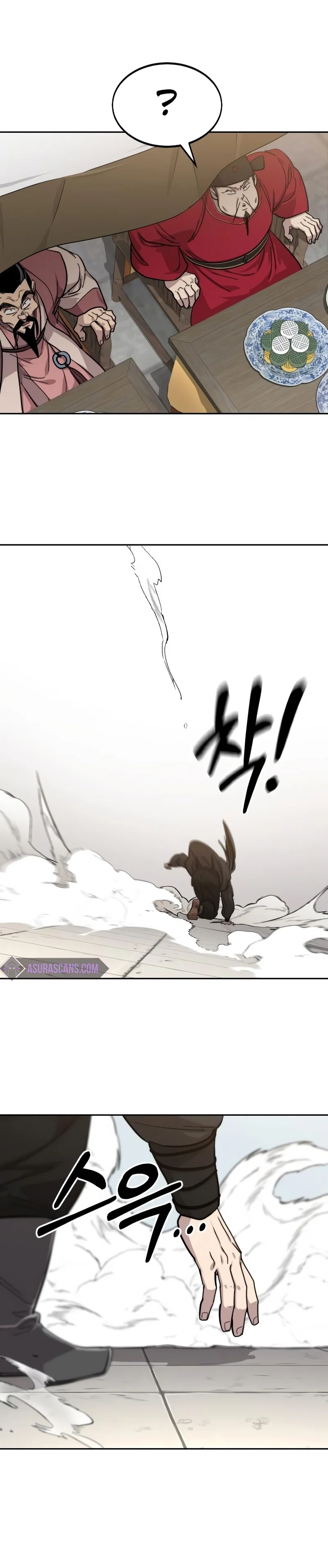 Read Возвращение Хуашань RU Manga Online