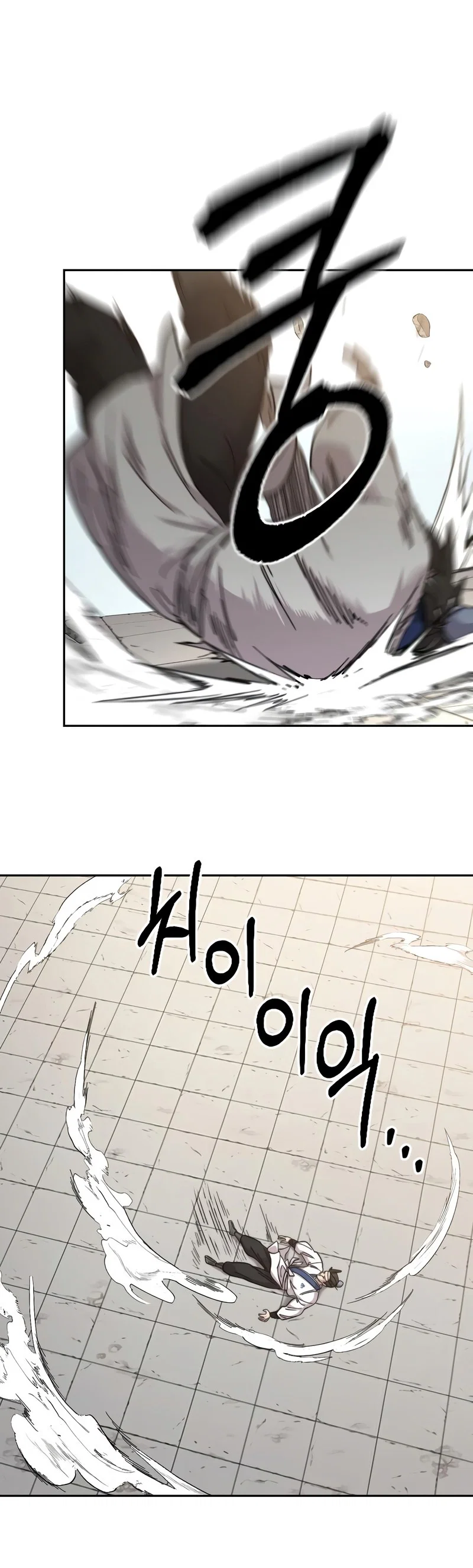 Read Возвращение Хуашань RU Manga Online