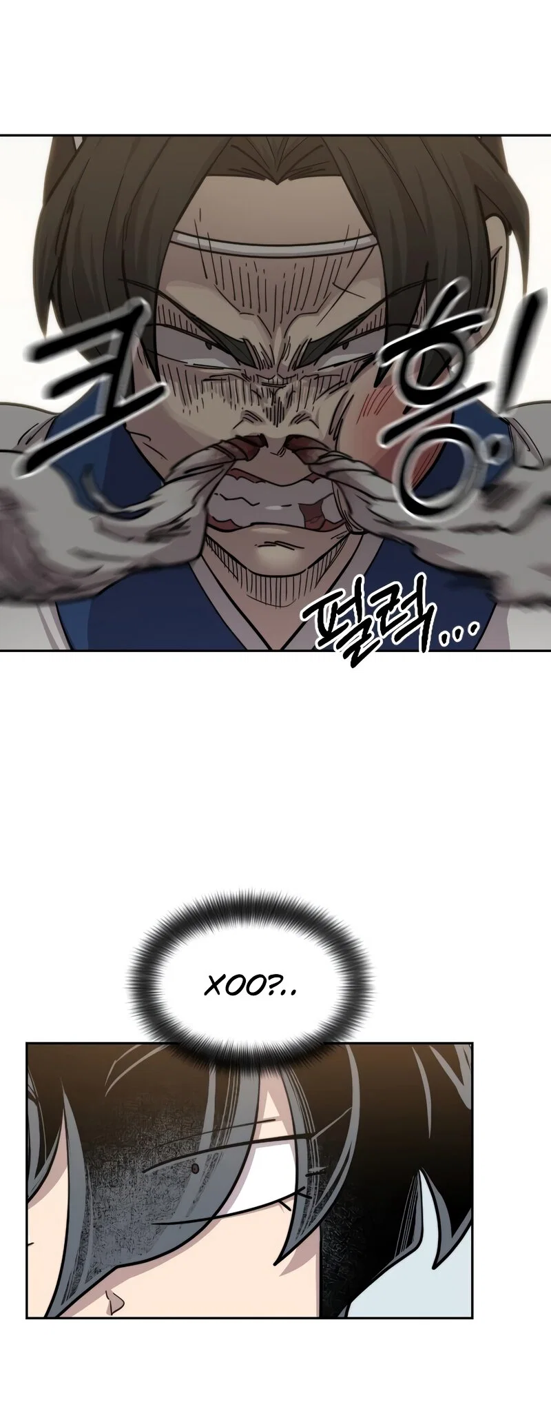 Read Возвращение Хуашань RU Manga Online