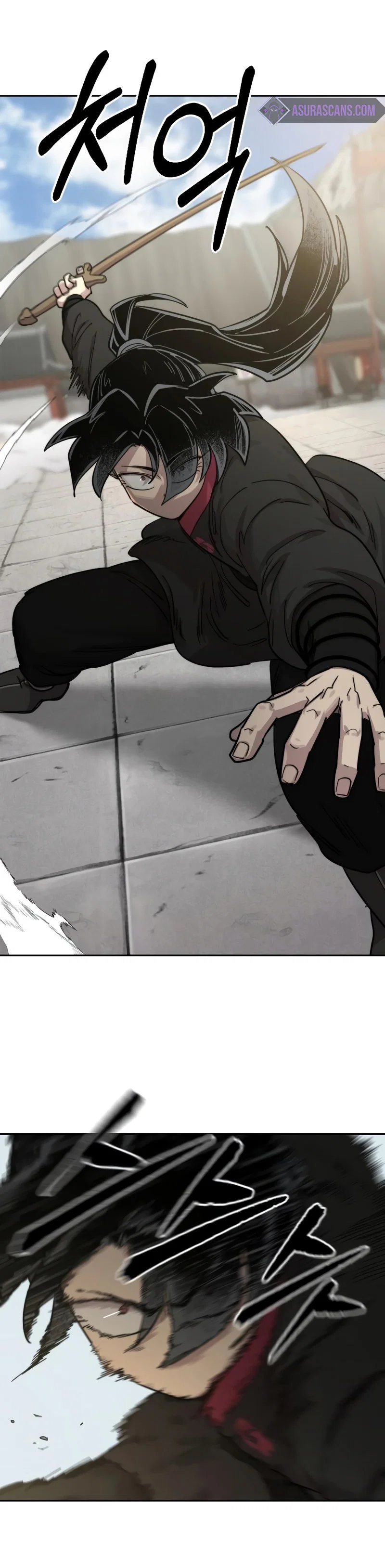 Read Возвращение Хуашань RU Manga Online