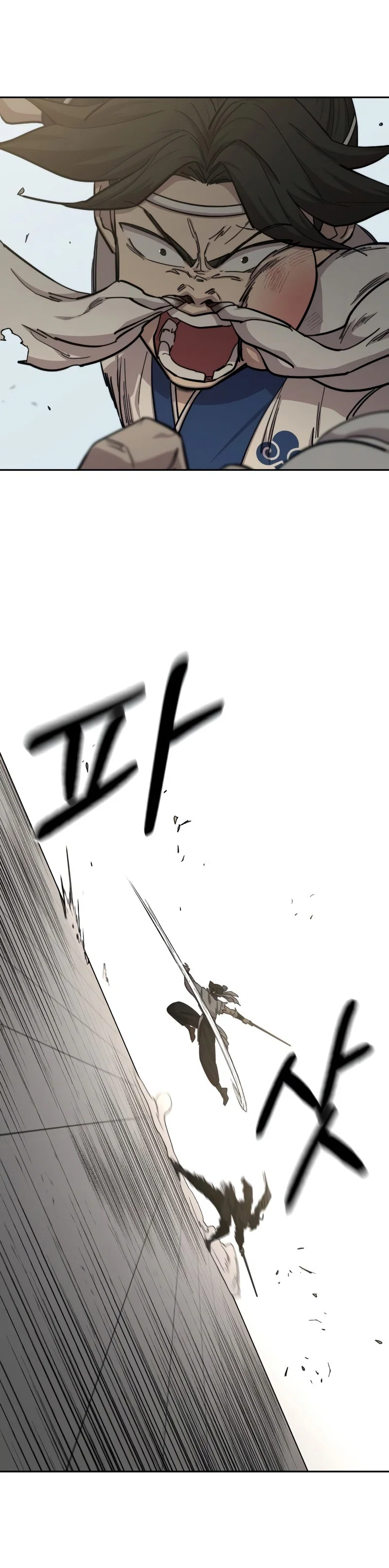 Read Возвращение Хуашань RU Manga Online