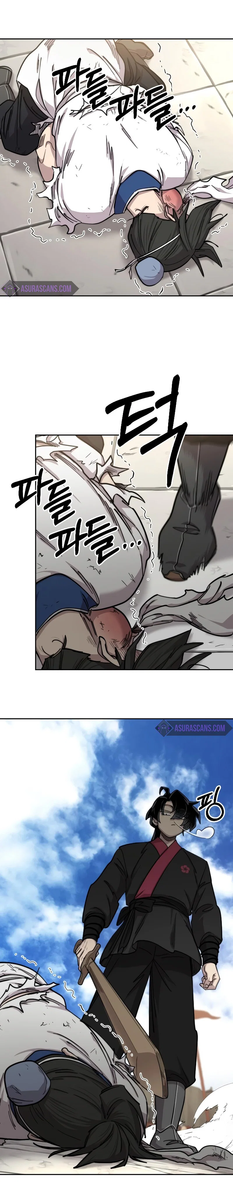 Read Возвращение Хуашань RU Manga Online