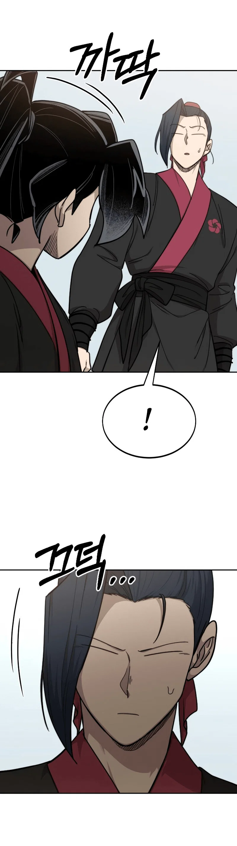 Read Возвращение Хуашань RU Manga Online