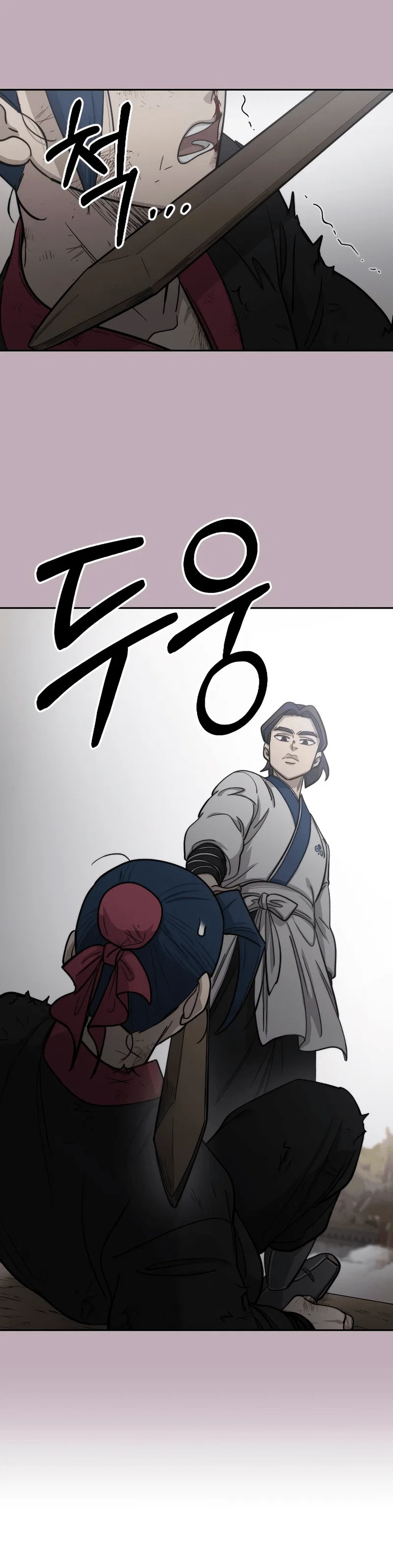 Read Возвращение Хуашань RU Manga Online