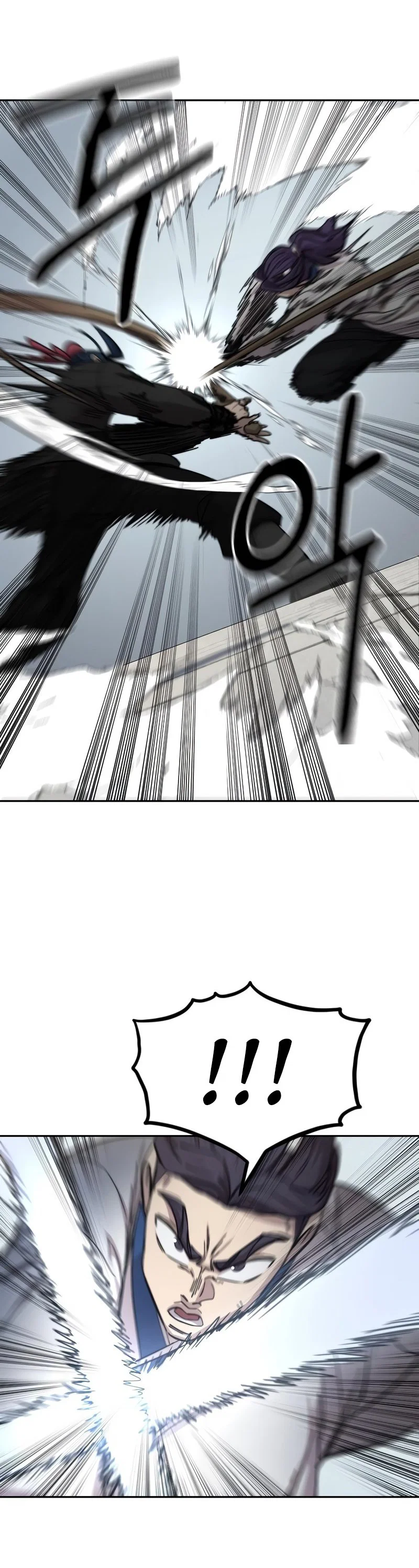 Read Возвращение Хуашань RU Manga Online