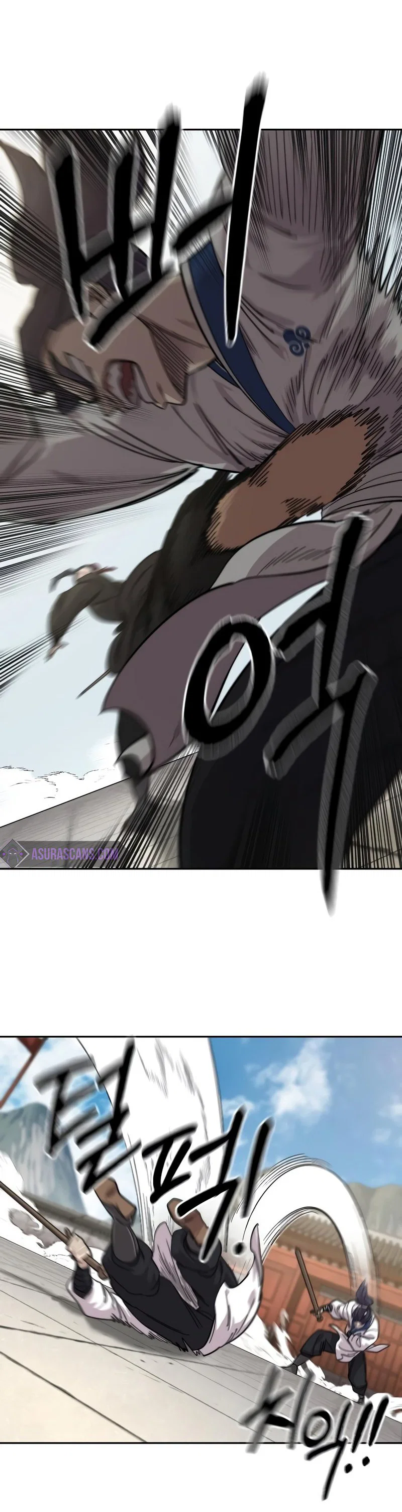 Read Возвращение Хуашань RU Manga Online