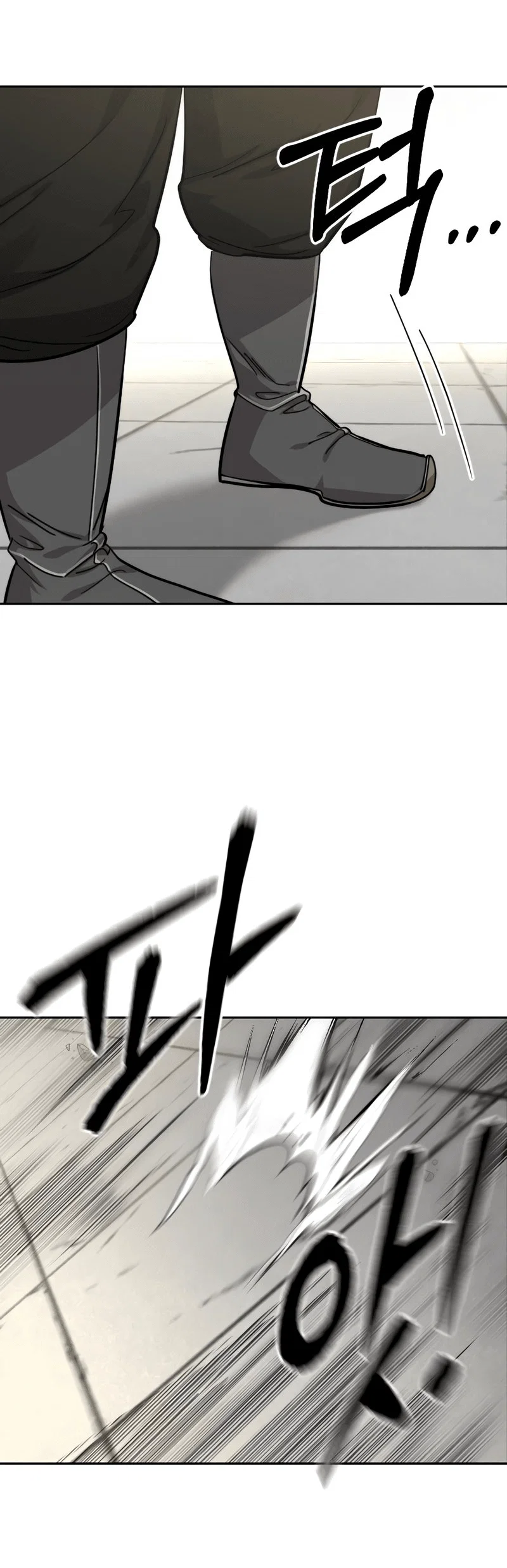 Read Возвращение Хуашань RU Manga Online