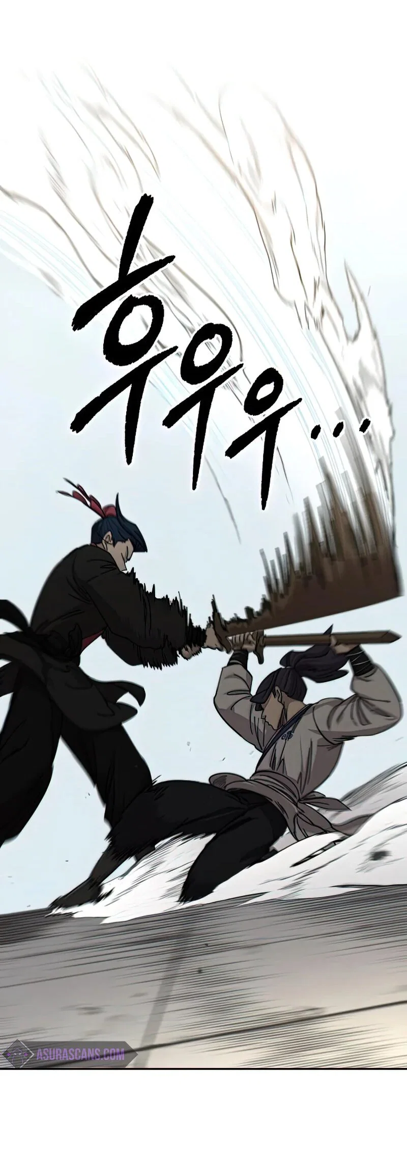 Read Возвращение Хуашань RU Manga Online