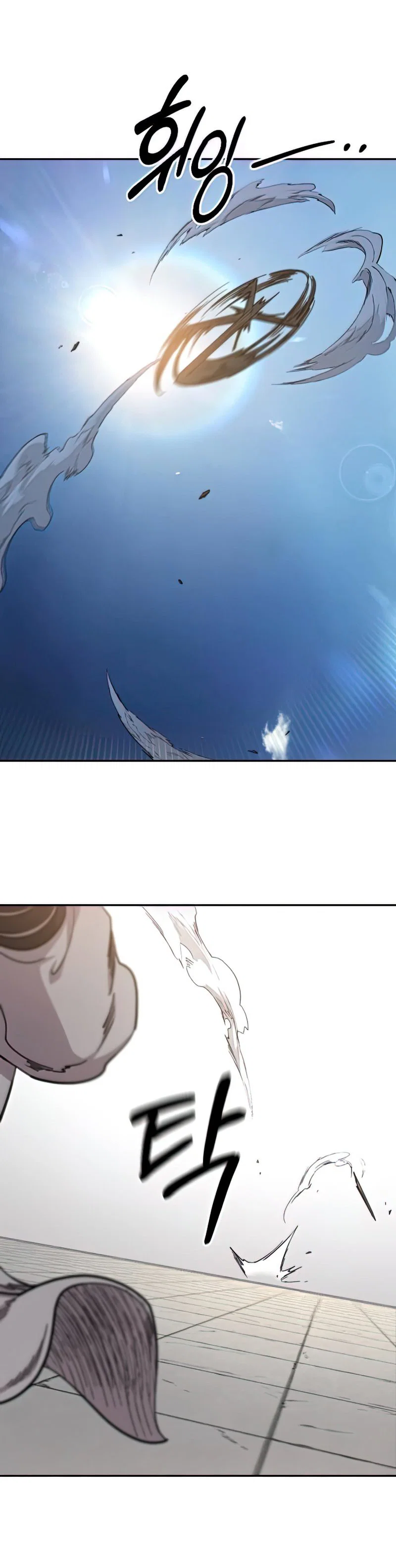 Read Возвращение Хуашань RU Manga Online