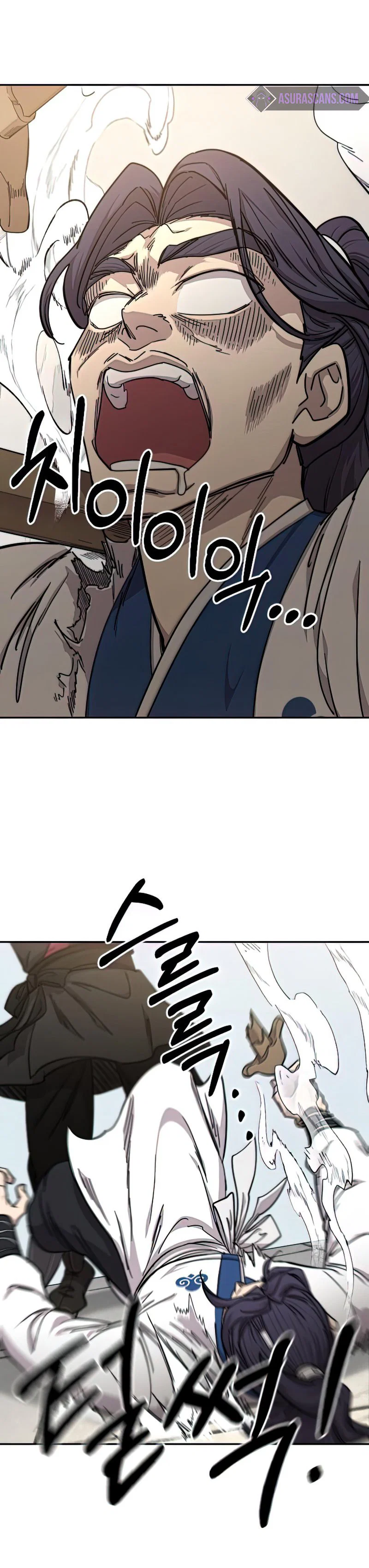 Read Возвращение Хуашань RU Manga Online