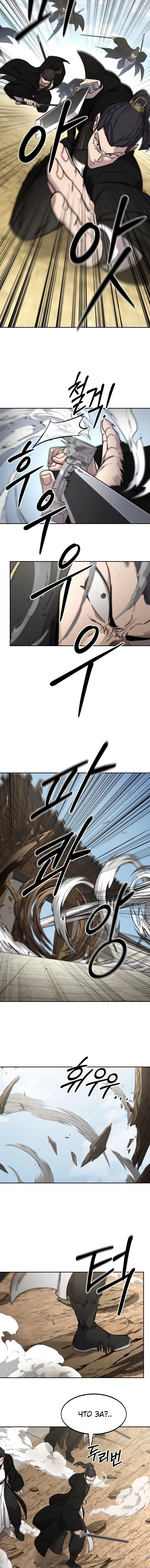 Read Возвращение Хуашань RU Manga Online