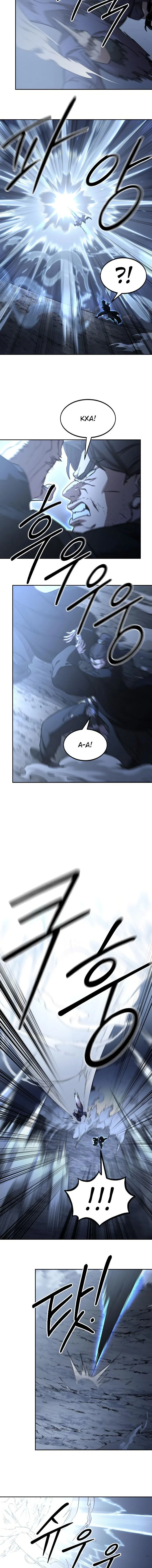 Read Возвращение Хуашань RU Manga Online