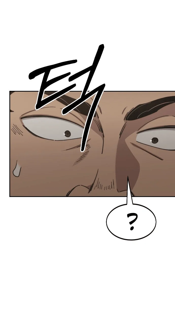 Read Возвращение Хуашань RU Manga Online