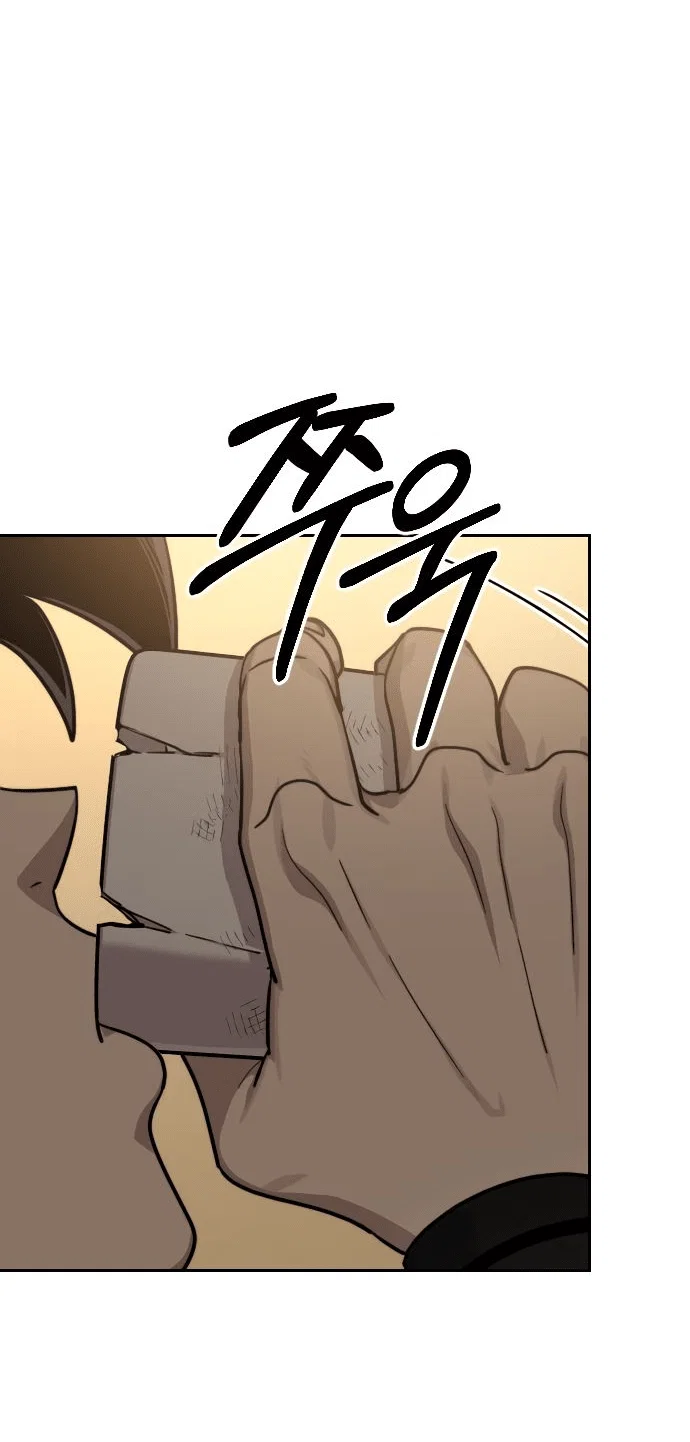 Read Возвращение Хуашань RU Manga Online