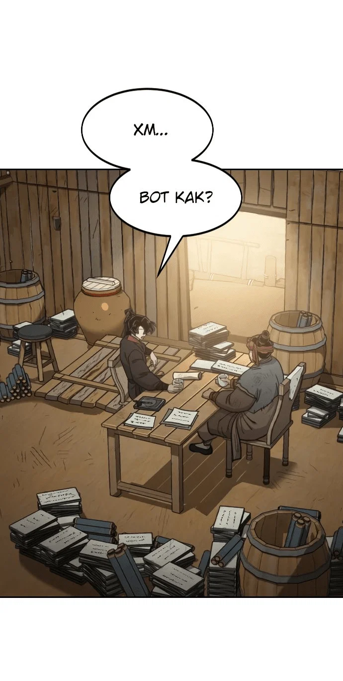 Read Возвращение Хуашань RU Manga Online