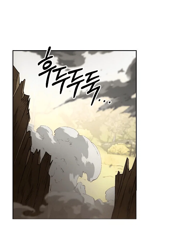 Read Возвращение Хуашань RU Manga Online