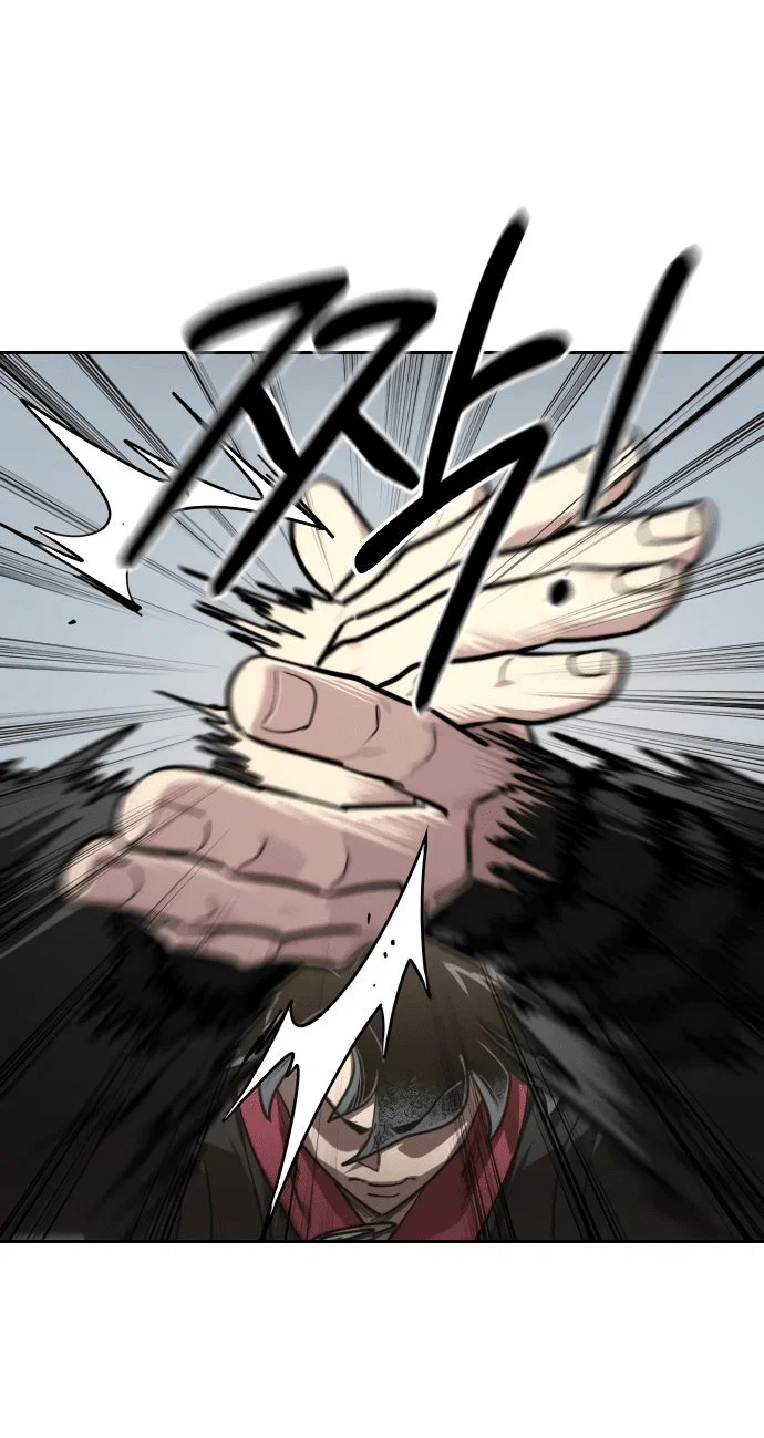 Read Возвращение Хуашань RU Manga Online