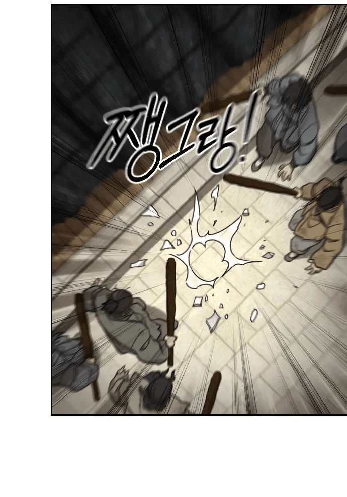 Read Возвращение Хуашань RU Manga Online