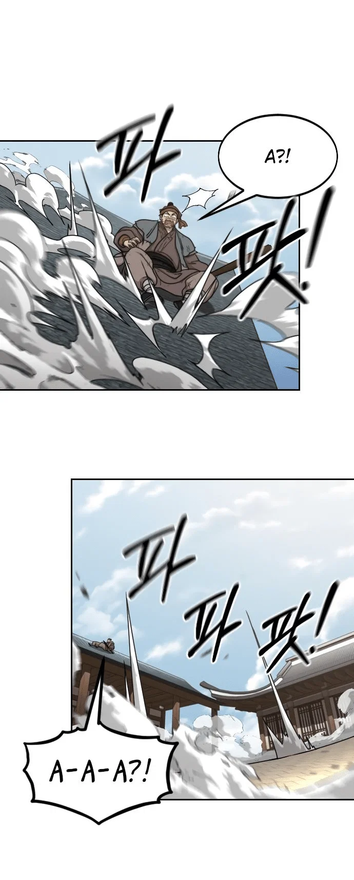 Read Возвращение Хуашань RU Manga Online