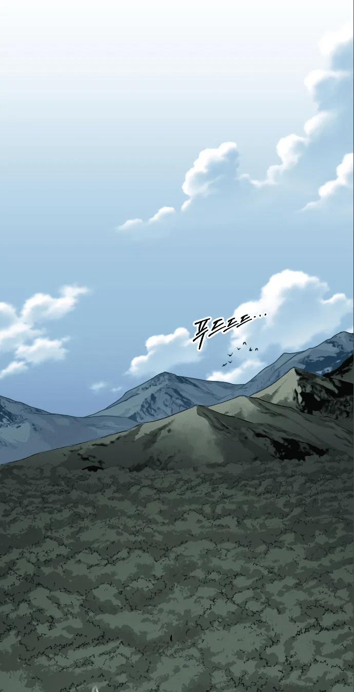 Read Возвращение Хуашань RU Manga Online