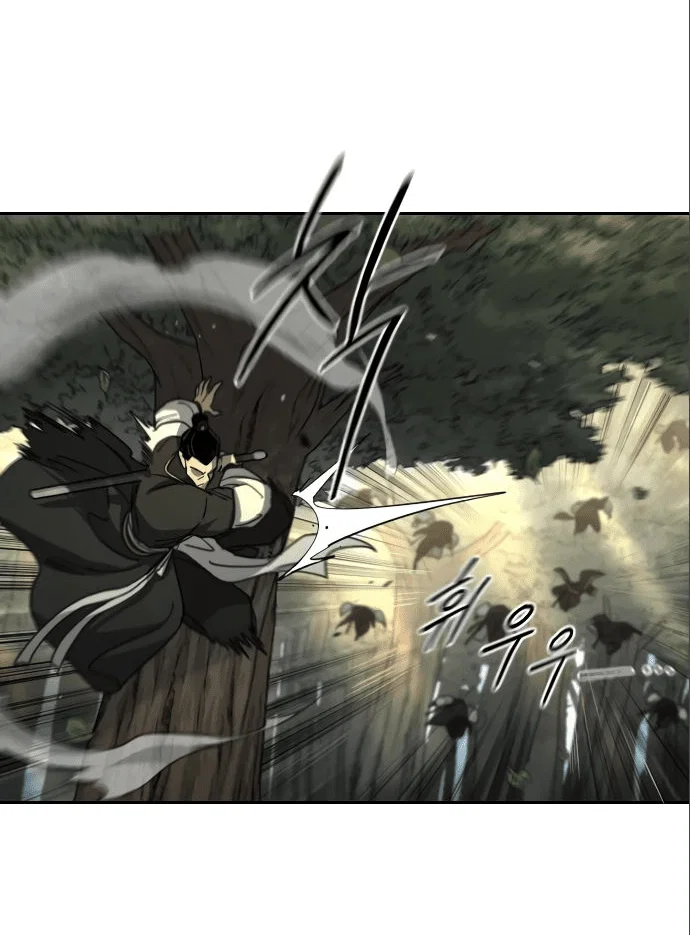Read Возвращение Хуашань RU Manga Online