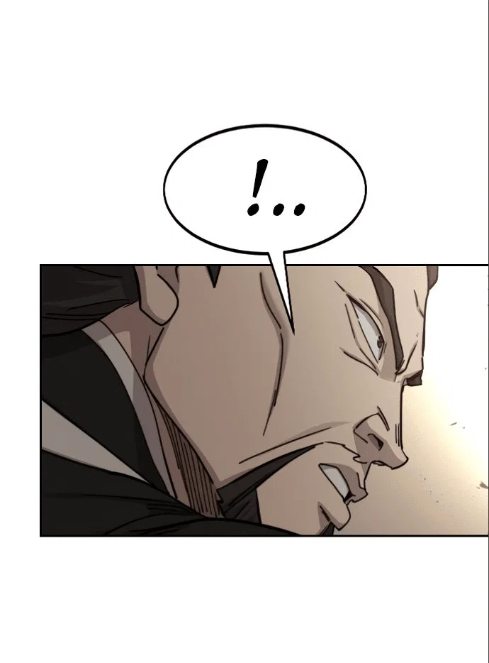 Read Возвращение Хуашань RU Manga Online