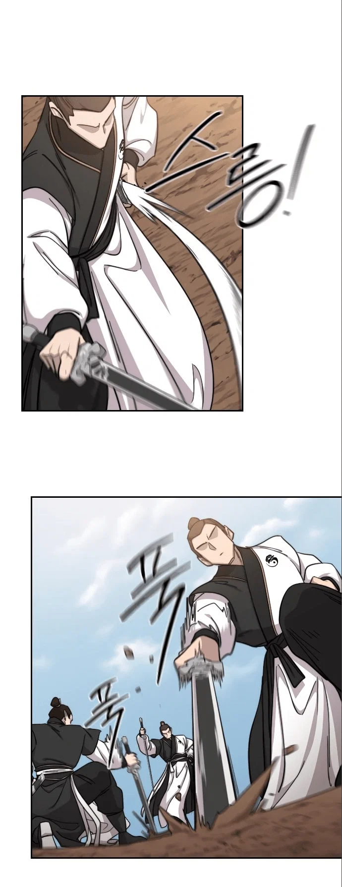 Read Возвращение Хуашань RU Manga Online