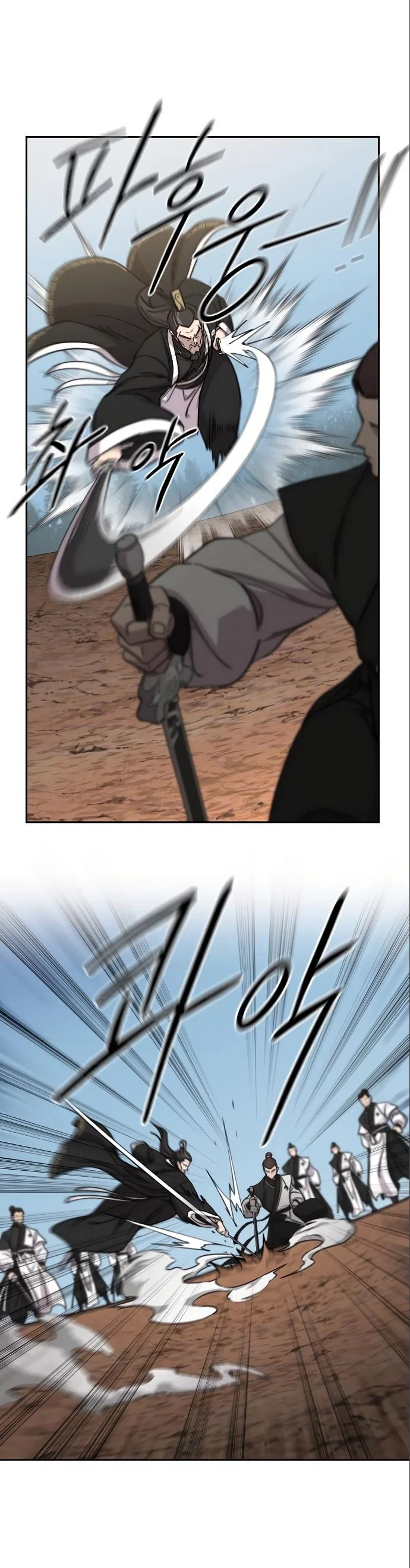 Read Возвращение Хуашань RU Manga Online