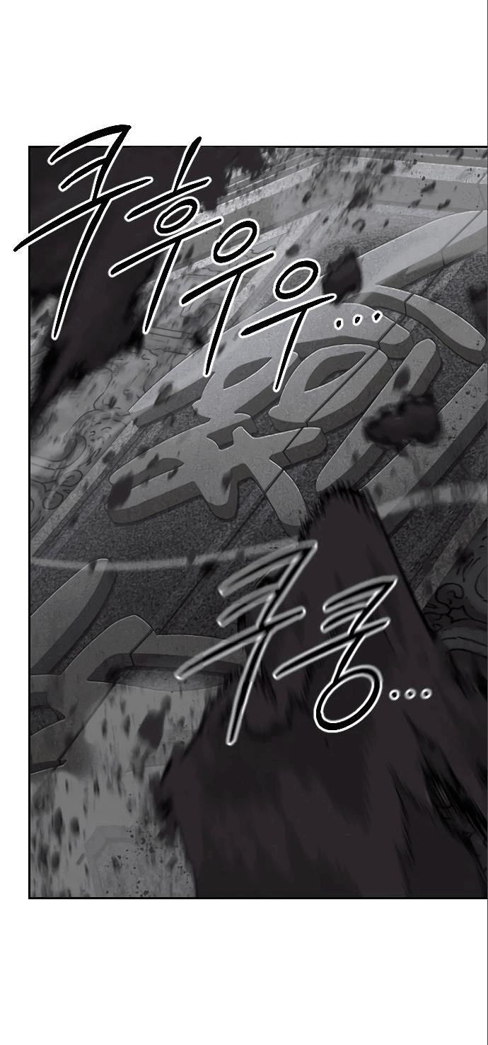 Read Возвращение Хуашань RU Manga Online