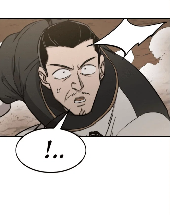 Read Возвращение Хуашань RU Manga Online