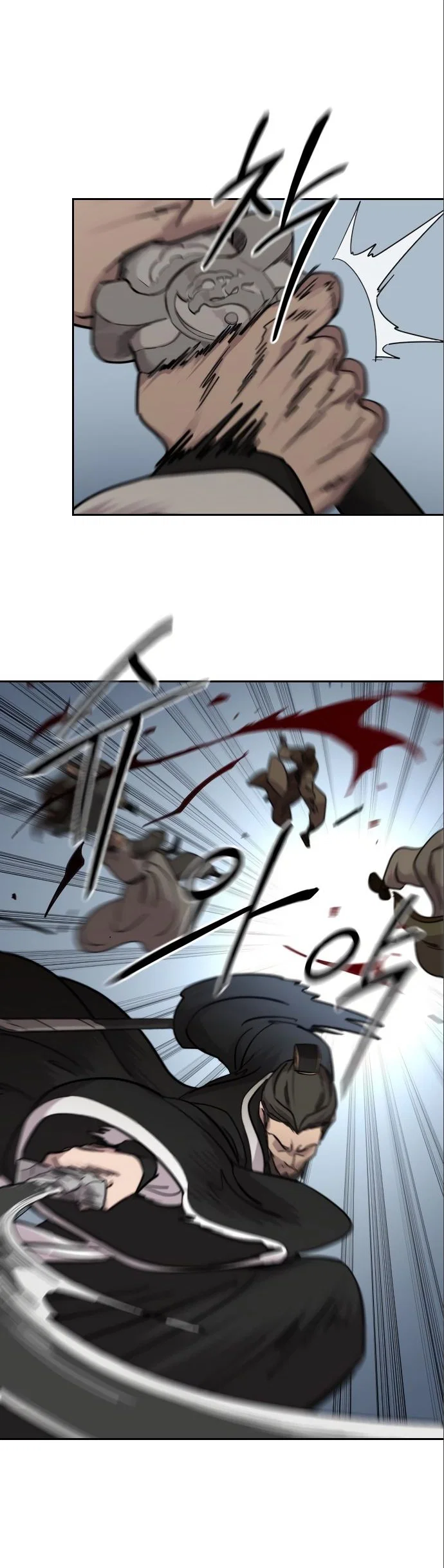 Read Возвращение Хуашань RU Manga Online