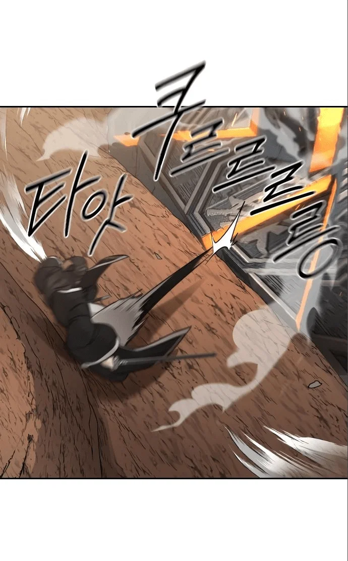 Read Возвращение Хуашань RU Manga Online