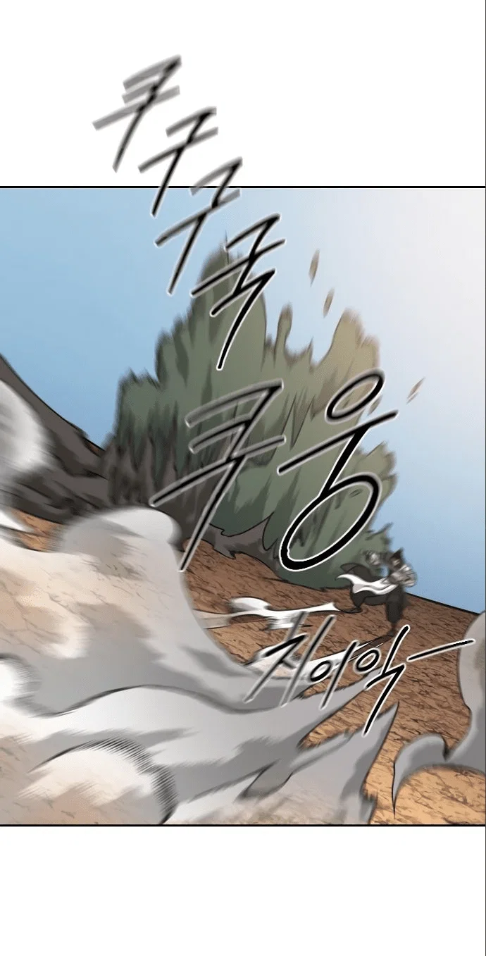 Read Возвращение Хуашань RU Manga Online