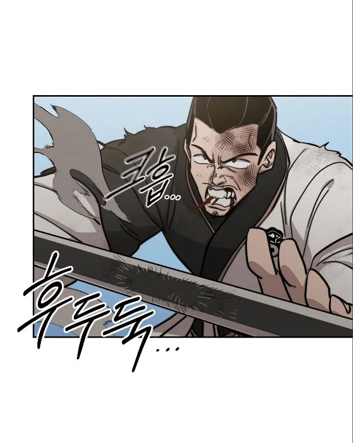 Read Возвращение Хуашань RU Manga Online