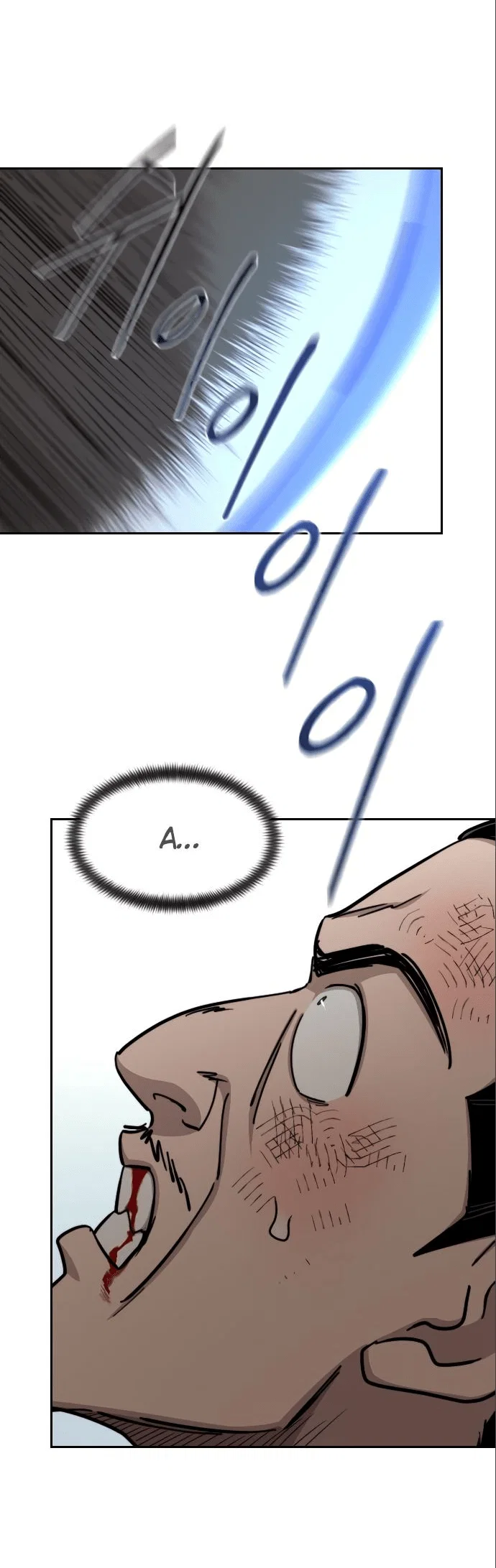Read Возвращение Хуашань RU Manga Online