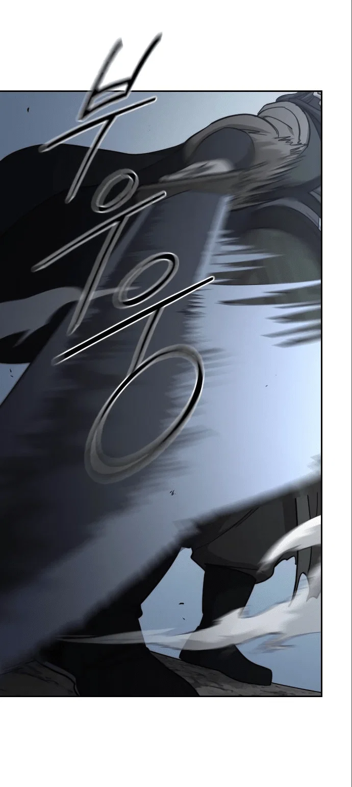 Read Возвращение Хуашань RU Manga Online